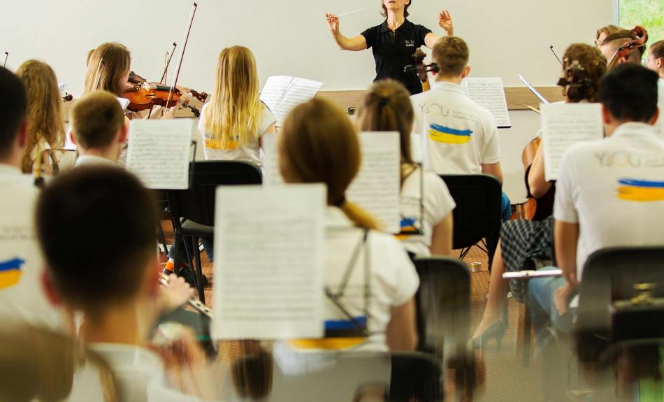 Jugendsinfonieorchester der Ukraine